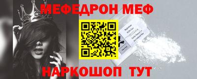 МДПВ Новодвинск