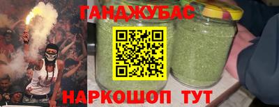 мяу мяу кристалл Обнинск