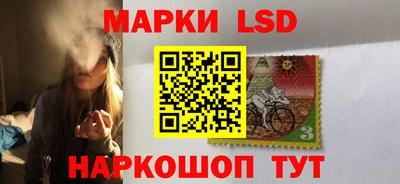 МДПВ Новодвинск