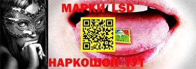 PSILOCYBIN Нягань