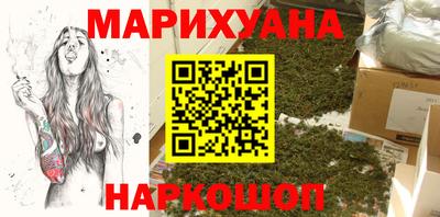 mdma Новозыбков