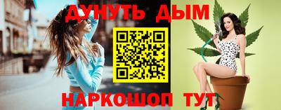 mdma Новозыбков