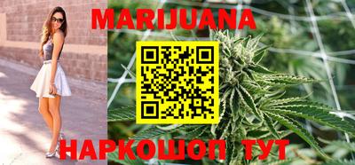mdma Новозыбков