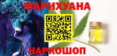 mdma Новозыбков