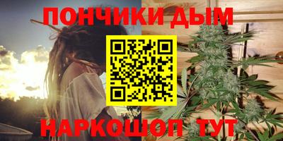 mdma Новозыбков