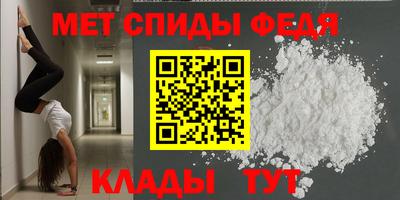 МДПВ Новодвинск