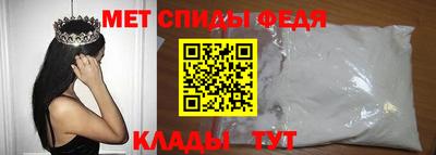 МДПВ Новодвинск
