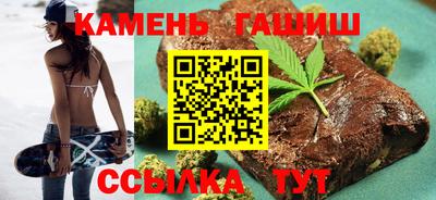 mdma Новозыбков