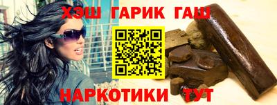 мефедрон Обь