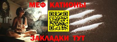 МДПВ Новодвинск