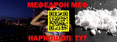 МДПВ Новодвинск