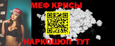 mdma Новозыбков